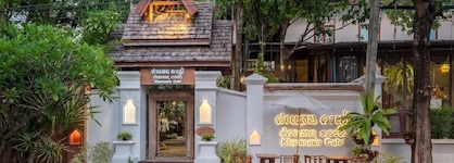 Khum Phaya Resort & Spa Boutique Collection