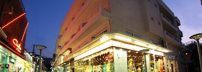 Nancy Hotel