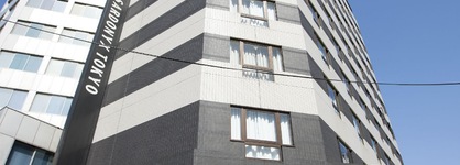 Hotel Sardonyx Tokyo