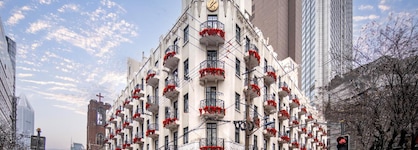 The Yangtze Boutique Shanghai