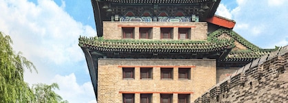 Holiday Inn Beijing Deshengmen By Ihg