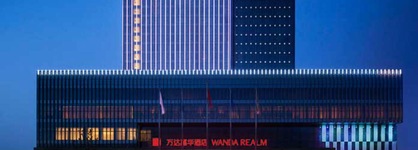 Wanda Realm Beijing