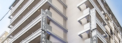 Parnon Hotel