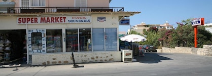 Hotel Kathrin Beach
