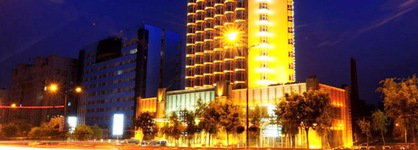 Changchun Ramada Hotel