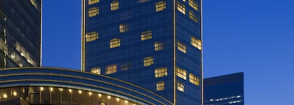 Beijing Marriott Hotel Northeast