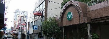 Business Hotel Nissei