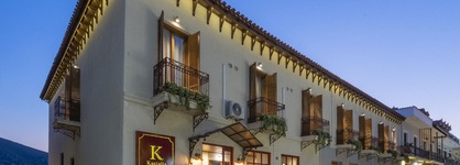 Kastalia Boutique Hotel