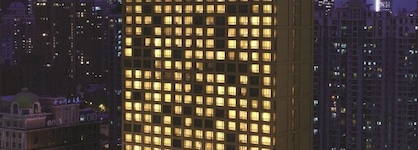 Courtyard By Marriott Shanghai Central