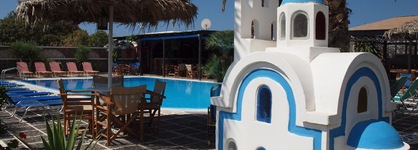Holiday Beach Resort
