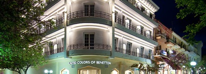 Hotel Hermes