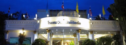 Windmill Resort Hotel