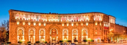 Armenia Marriott Hotel Yerevan