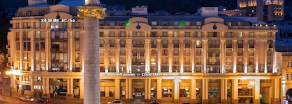 Courtyard By Marriott Tbilisi