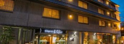 Ryokan Kohro