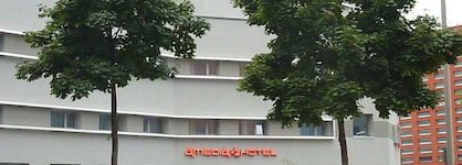 Plaza Premium Salzburg