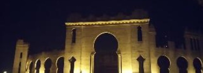 Don Antonio Posada