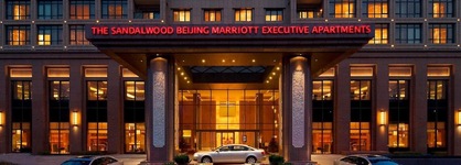 The Sandalwood, Beijing - Marriott Executive Apartments