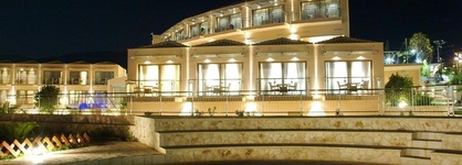 Ionian Emerald Resort