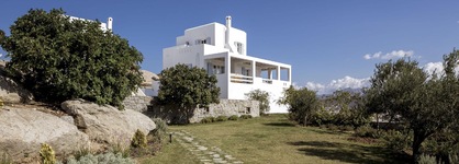 Naxian Collection