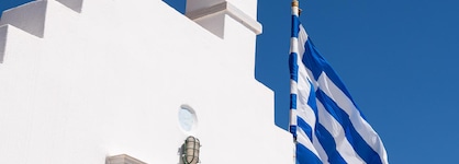 Porto Mykonos Hotel