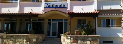 Anthoula Hotel