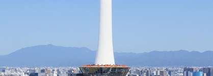 Kyoto Tower Hotel Annex