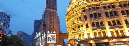 Seventh Heaven Hotel