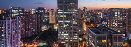 Holiday Inn Beijing Focus Square By Ihg