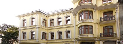 Hotel New House