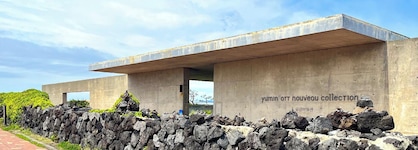Phoenix Island