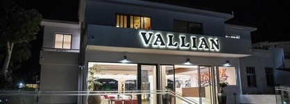 Vallian Village