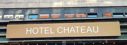 Hotel Chateau Kurfürstendamm