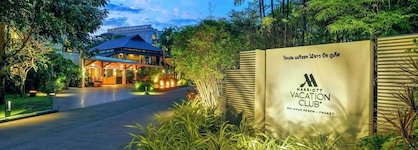 Marriott’S Mai Khao Resort - Phuket