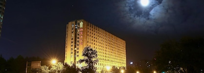 Inner Mongolia Grand Hotel Wangfujing