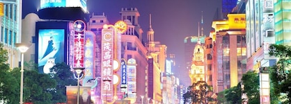 Shanghai Marriott Marquis City Centre