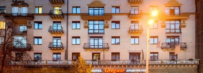 Greguar Hotel & Apartments