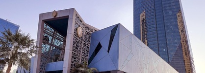 Intercontinental Doha The City, An Ihg Hotel