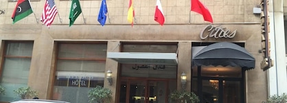 Hôtel Les Saisons