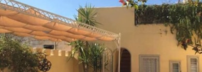 Riad Cocoon