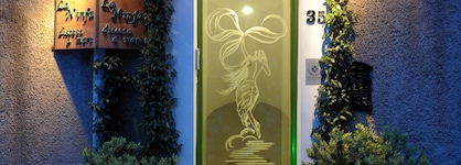 Hotel La Ninfa