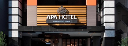 Apa Hotel Kodemmacho Ekimae