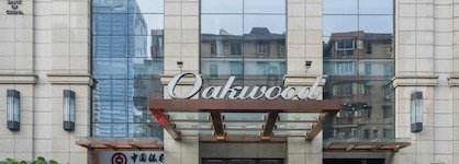 Oakwood Premier Guangzhou