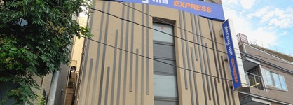 Dormy Inn Express Meguro Aobadai Hot Spring