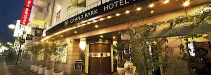 Grand Park Hotel Panex Tokyo