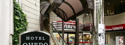 Hotel Ohedo