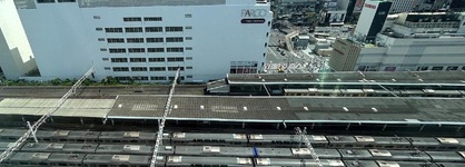Lotte City Hotel Kinshicho