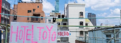 Hotel Toyo
