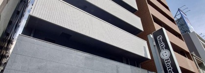 Smile Hotel Namba