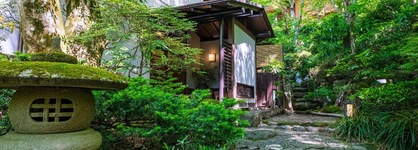Hakoneonsen Sanso Nakamura